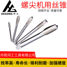 �ӹ�DIN376���ȶ��ݼ�C�ýz�F�z�������6542��δ����