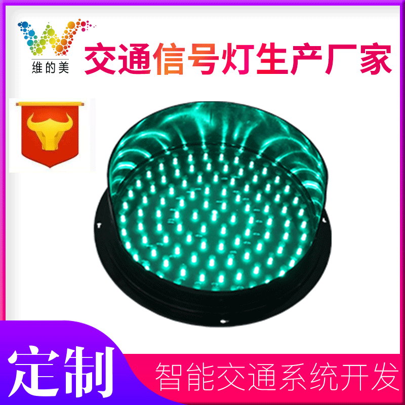 lámpara de semáforo de fábrica de Shenzhen LED pequeño equipo lámpara de semáforo LED enseñanza lámpara de semáforo image 2