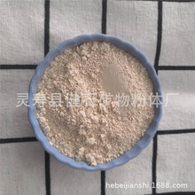 �Dʯ�۸�ጷ����Dʯ�V�Dʯ�w����Ȫԡ