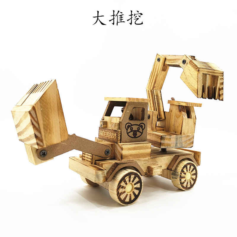 Scenic spot hot sale wooden large excavator engineering vehicle excavator bulldozer model exquisite toy decoration wholesale Scenic spot hot sale wooden large excavator engineering vehicle excavator bulldozer model exquisite toy decoration wholesale