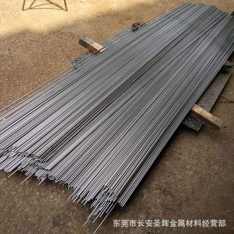 现货日本进口SKD11模具钢 高韧性耐磨热冷冲压模具钢材 skd11圆棒