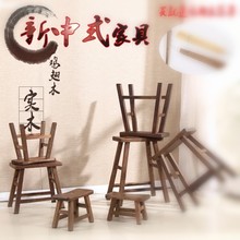 �u��ľϴ�谫�ʌ�ľС���ľ�|��ͯ������ʽ���ÿ͏d��������ľ��