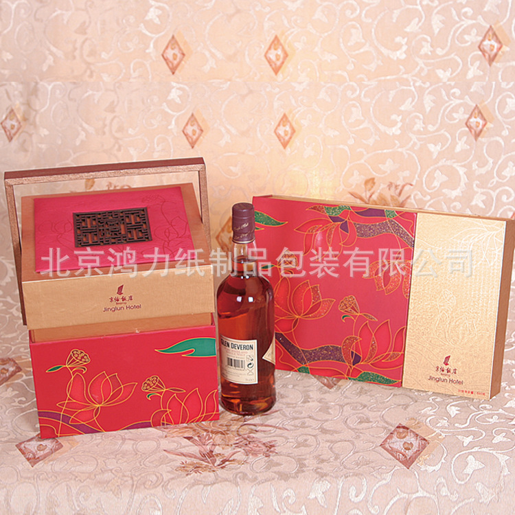 鸿力包装厂批发2017年全新月饼包装盒 制作全新中秋节月饼礼盒