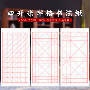 ���lë�P�������W�������ָ�������������100��һ�����ָ������