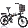 White shock-absorbing bike shifter (brake handle) disc brake, headlights, car bell, teapot, pillow, lock, air pump
