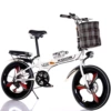 Shock-absorbing bike shifter (brake handle) disc brake, headlights, car bell, teapot, pillow, lock, air pump