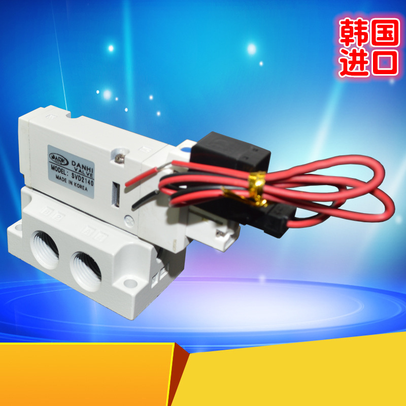 ����DANHI����SVD1140SVD2140SVD3140��ŷ�������������SANWO