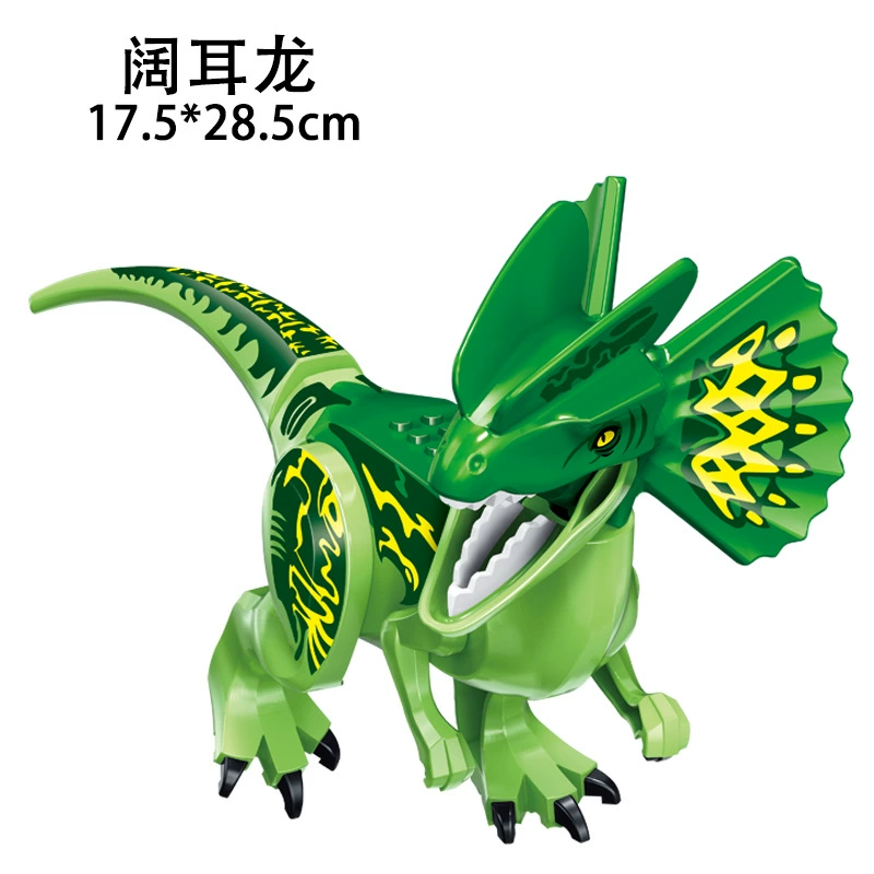 Дinosaur, конструктор, большая игрушка, юрский период, тираннозавр рекс, ()