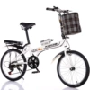 Bike shifter (brake handle), car bell, teapot, pillow, lock, air pump, 20 inch