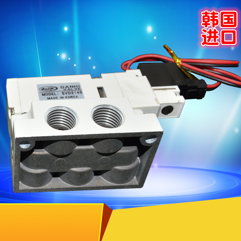 ����DANHI����SVD1140SVD2140SVD3140��ŷ�������������SANWO