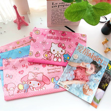 ��ͨ�ļ���A4�Ό��Y�ϴ����ʷŬ�ȌW���n�����I����ռ{��