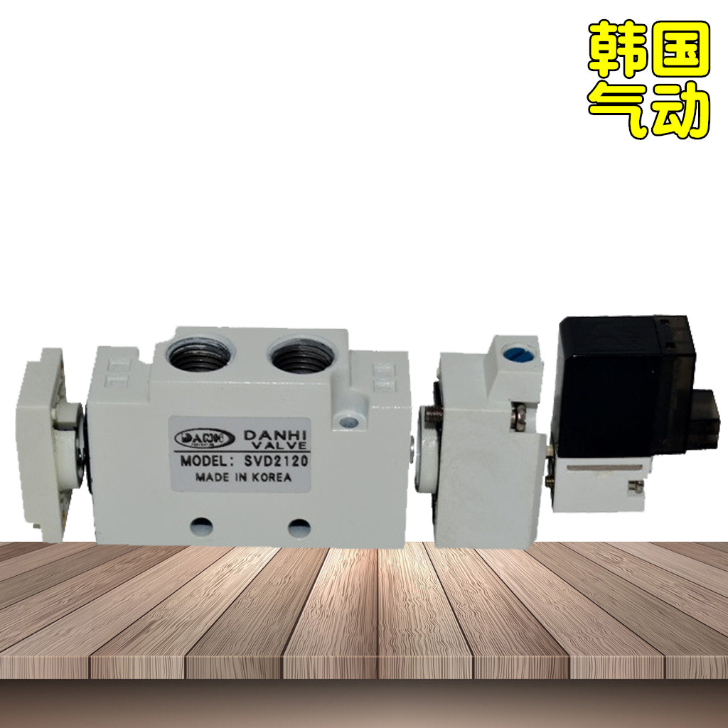 ����DANHI����SVD2120��λ��ͨ��Ż���SANWO������������ŷ�