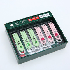 Wholesale T6210-2 Strong Person Nail Clipper Cute Cartoon Nail Scissors Gift Box Student Nail Trimmer