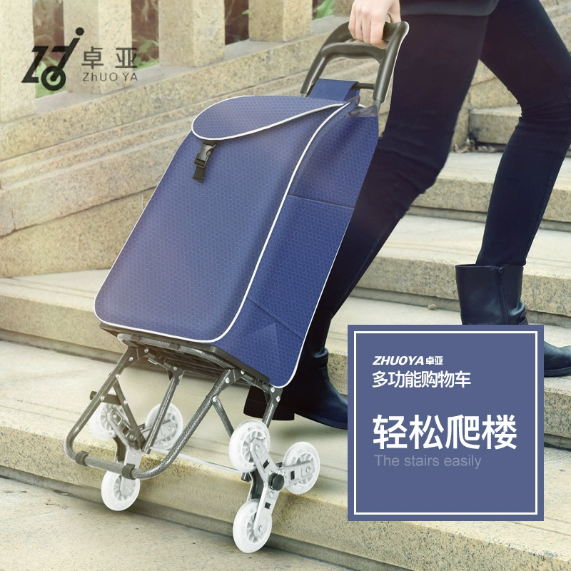 Фабрика сразу для дома корзина восхождение корзина маленькая тележка супермаркета покупок багажа тележка подарок печати логотип