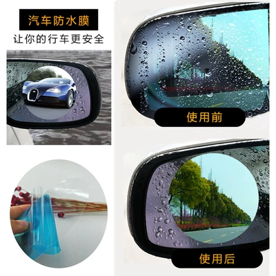 for special cars, Automotive Film