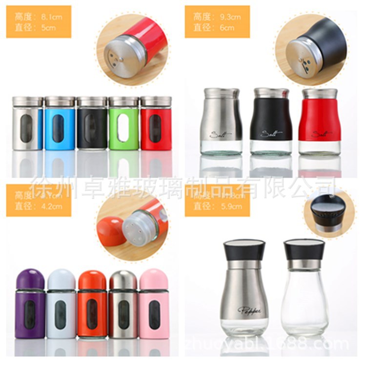 En stock creativo nuevos suministros de cocina botella de condimento de vidrio botella de condimento de acero inoxidable botella de condimento botella de pimienta tarro de condimento