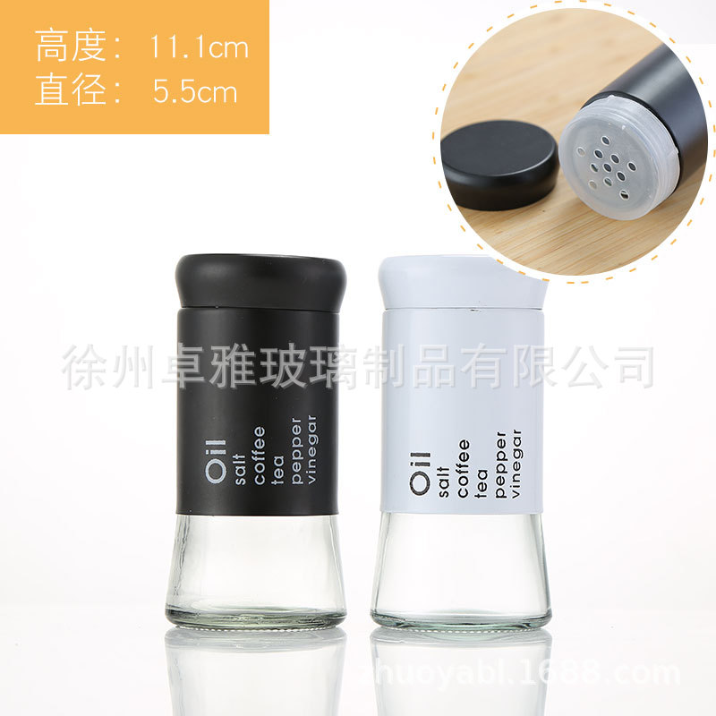 En stock creativo nuevos suministros de cocina botella de condimento de vidrio botella de condimento de acero inoxidable botella de condimento botella de pimienta tarro de condimento