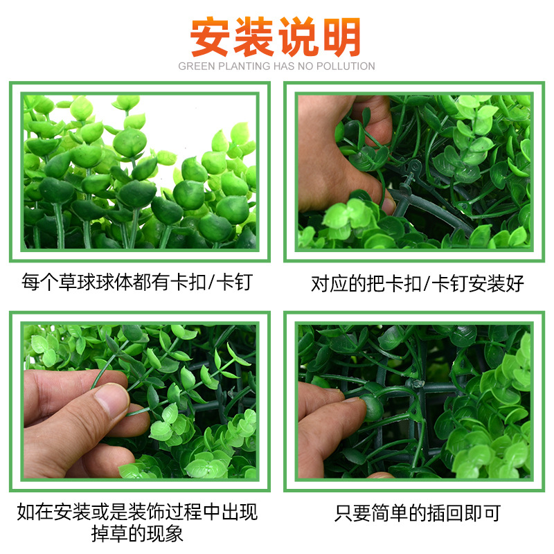 Planta Artificial Decorativa, Bola de Milán Verde, Decoración de Techo, Flor Artificial de Plástico, Exhibición de Inauguración de Centro Comercial, Bola de Hierba de Eucalipto