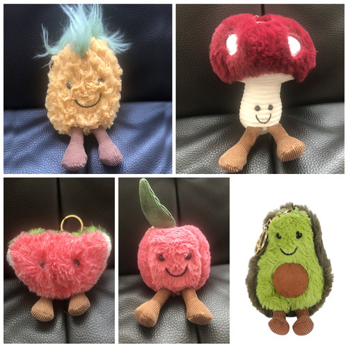 Avocado internet celebrity doll pendant, ugly plush toy, pineapple doll keychain, fruit backpack pendant