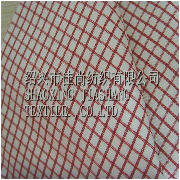 厂供 棉面料 棉色织佳尚50*50/150*100棉色织布