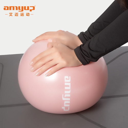 Yoga ball fitness ball fitness hip lifting mini ball thickened explosion-proof Pilates yoga ball balance ball