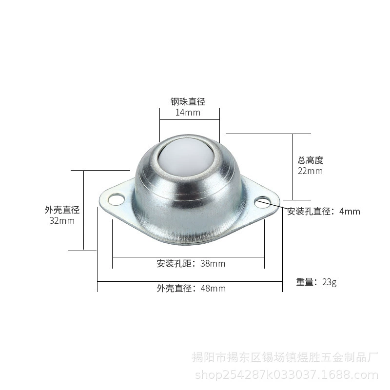 Поставка промышленных Ox глаз колесо 15А нейлоновые бусины Ox глаз колесо машинное оборудование вращающееся колесо 0,5 дюйма