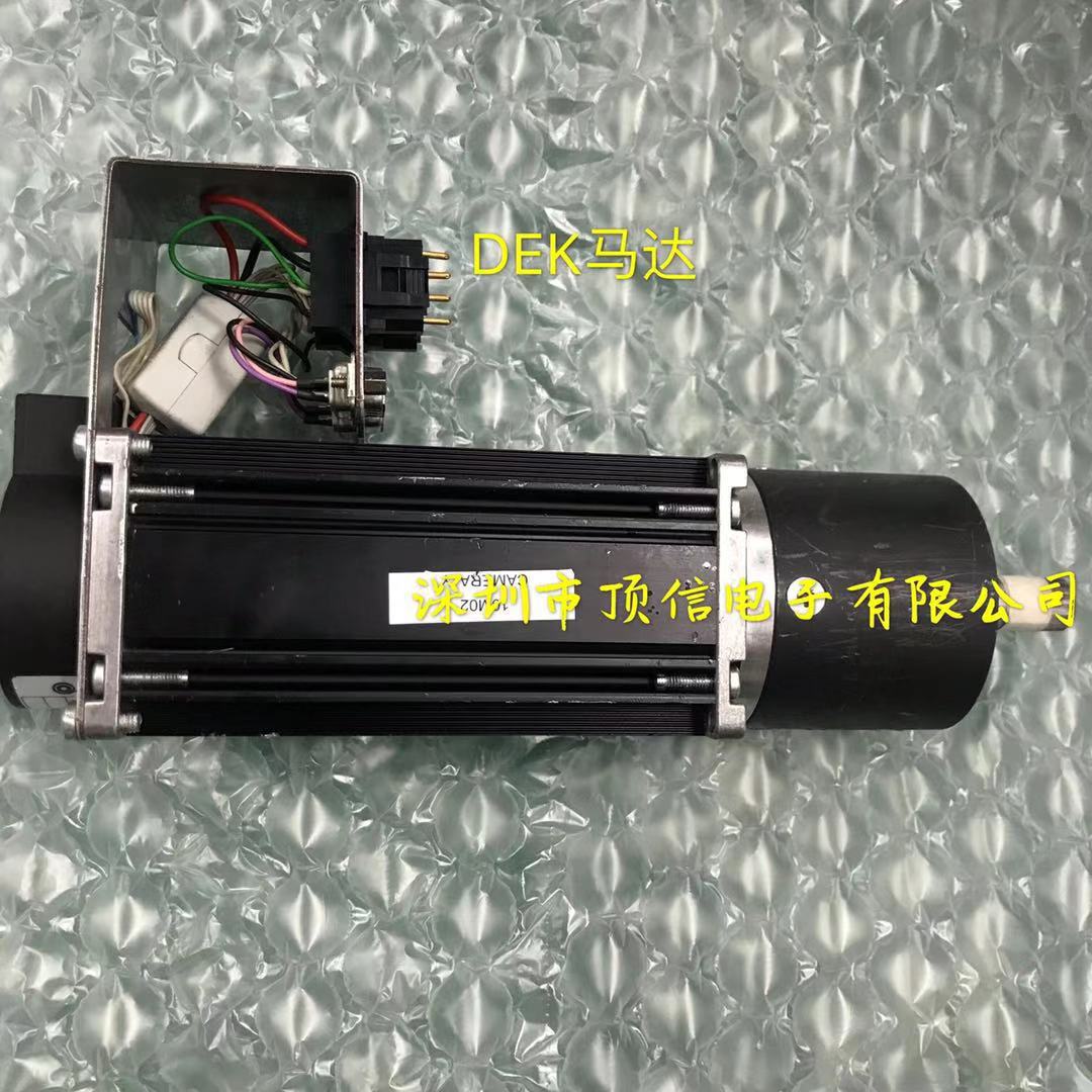 DEK Solder Printer Camera Motor 185003 DEK Solder Printer Camera Motor 185003