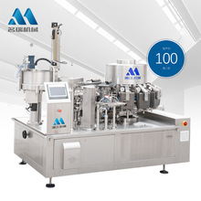 全自动包装机 无骨凤爪真空包装机 无骨鸡柳休闲食品真空包装机