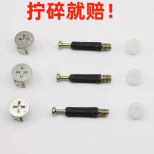 3.53.63.83.945���\�Ͻ��F�i��16/18mm������һ朽Ӽ����Ù���