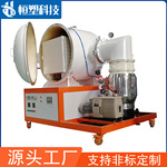 小型真空热处理炉 真空回火炉 真空退火炉 实验室真空炉设备