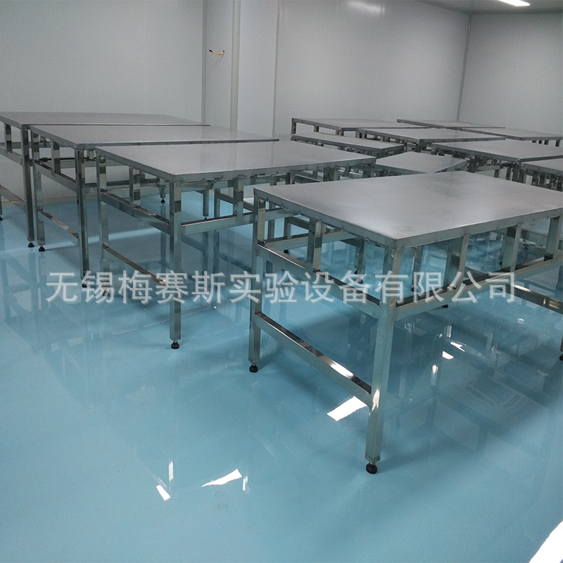 江苏无锡洁净室 净化工程  洁净车间 无菌车间 净化厂房设计装修