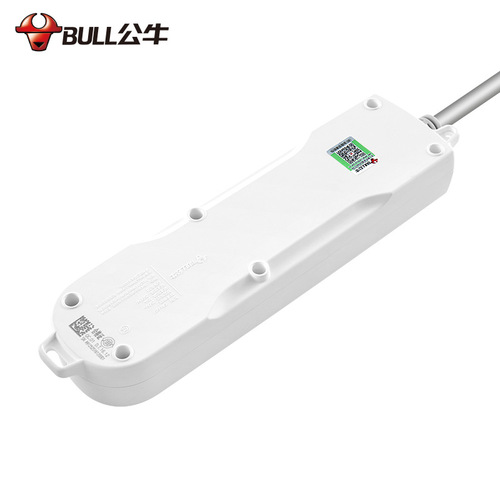 Bull socket wholesale 4-socket student dormitory with cord strip plug strip drag strip gift purchase GN-607