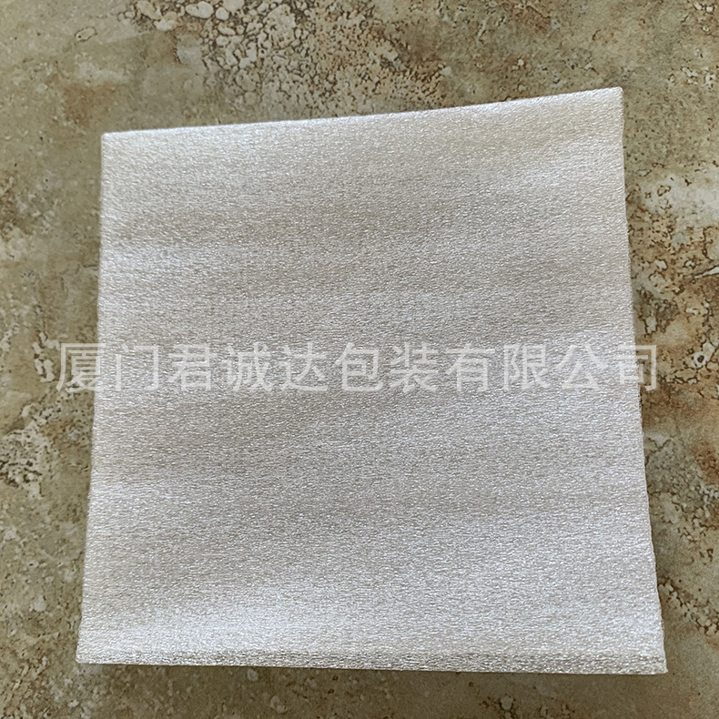 现货珍珠棉袋子白色epe 珍珠棉袋 双面覆膜防静电珍珠棉袋缓冲