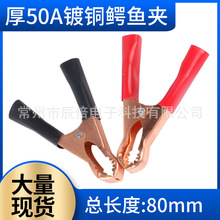 ��50A���X��~�{�~�A�Դ�ƿ�Ӿ��A��늳س�늊A�yԇ���� ܇�d