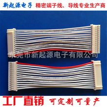 ���ҹ�Ӧ˫ͷ������JST PHR-15 2.0����������ɨ�ػ���������