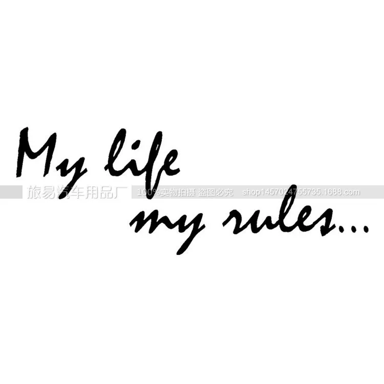 737 foreign trade car stickers MY LIFE... MY RULES... Personalized. Customized. Customized.