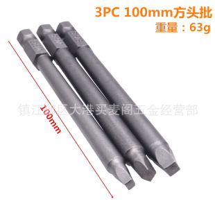 3֧�������^50 100mm�LS2���| 늄����^ 늄��ݽz�������^ �L���^