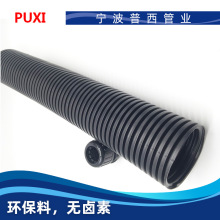 PE-AD54.5����ϩ���yܛ�� ��܇�������o�׹� �C������|����ܛ��