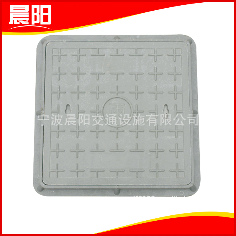 树脂复合井盖 下水道井盖 球墨三防高强度井盖 500双层井盖批发