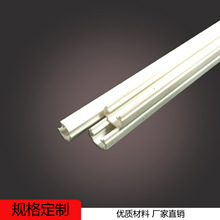 厂家直销PVC管材 PVC排水管 PVC异形管材 PVC挤出型管材