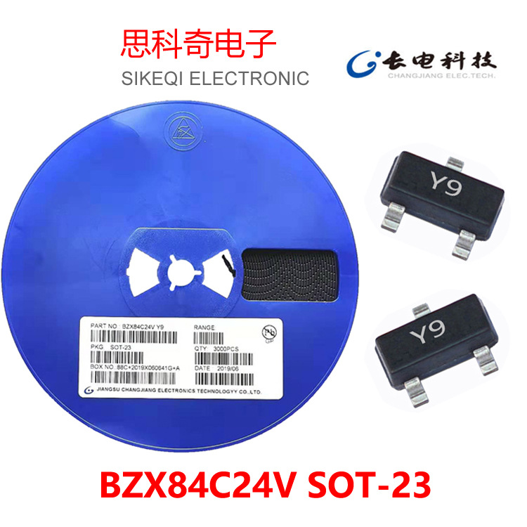 CJ 晶导微  DIOS 科范KF 三极管 BZX84C24V SOT-23 丝印 Y9 3K/盘