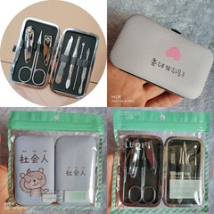 Packaged Beauty Set 7-Piece Nail Care Personal Care Combination Makeup Tools Eyebrow Scissor Tool 7-Piece Set
