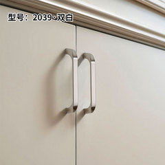 Lide Shi Modern Computer Desk Cabinet Handle Drawer Cabinet Door Handle Desk Shoe Cabinet Handle Furniture Hardware