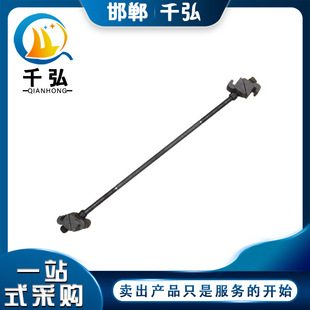 �ӱ��S�ҹ������F���43kg܉�����U24*1250�������U�܉���U܉��