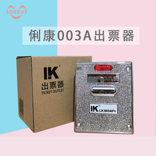 �Α�C����003A��Ʊ���ʘ��Α�C����Ʊ���L��Ʊ�攵