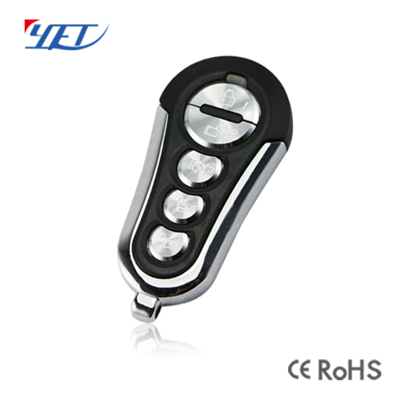 汽车摩托车电动车防盗报警器 电动车衣开关遥控器 433遥控器