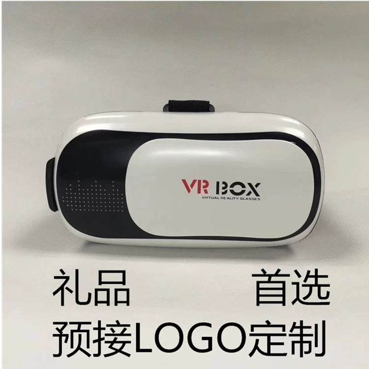 VR BOX второго поколения, умные игровые очки, очки виртуальной реальности VR, мобильный телефон, производитель 3D-театра, оптовая продажа