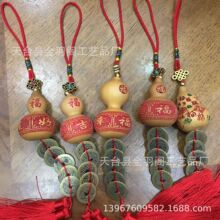 DIY���̺��J����~�X�{��܇���������b��