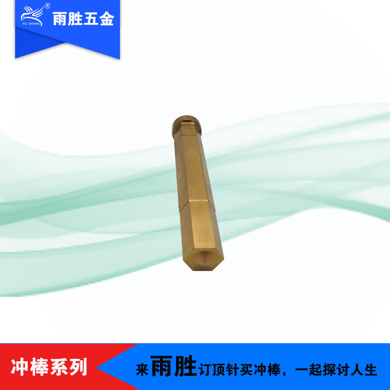 ݸ ˫ǳ M42/ASP30 λ ǳ