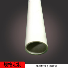 �S��ֱ�N���ߴ�PVC�A�ܸ��N�ɫPVC�D�������Ĺ��͸��g�ܸ߉���